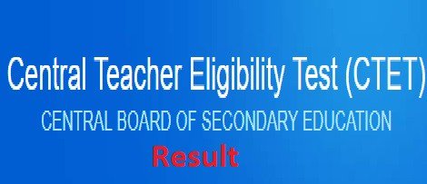 free_result's tweet photo. CTET 2018 Reselt check scorecard declaration date 2019 https://t.co/MDYIWjuGth
#CTET #CTETResult #CTETCutoff #CTETResultdate #CTET2018 #CTET2018RESULT #Latestresults https://t.co/Mp8XTFW1oX https://t.co/YGoQg3wpUH