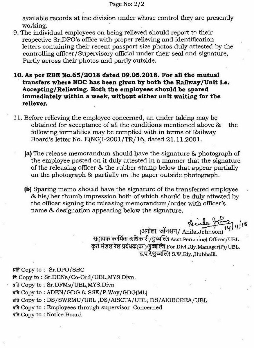 UBLPBranch's tweet photo. @gmswr @drmubl @swrrly Office order no.69/Engg/2018 dated 14.11.2018
Sub: Inter Divisional Mutual Transfer in Track Maintainer category https://t.co/psr0LJgvSE
