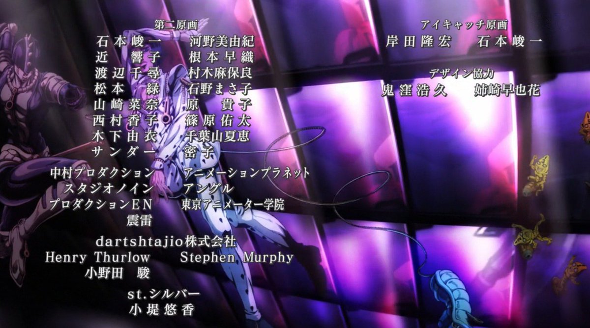 Henry Thurlow Our Studio Dartshtajio Drew A Whole Bunch Of 2nd Key Animation For This Weeks Jojosbizarreadventure Golden Wind Ep7 Here Are Screenshots Of Just A Few Of The Cuts