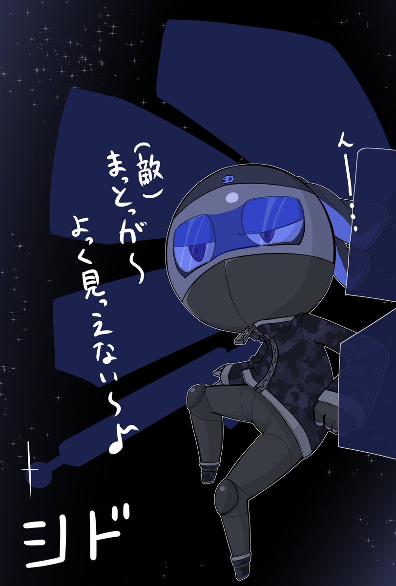 ケロロ軍曹 オリキャラ詰め