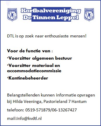 #kvDTL - GEVRAAGD!