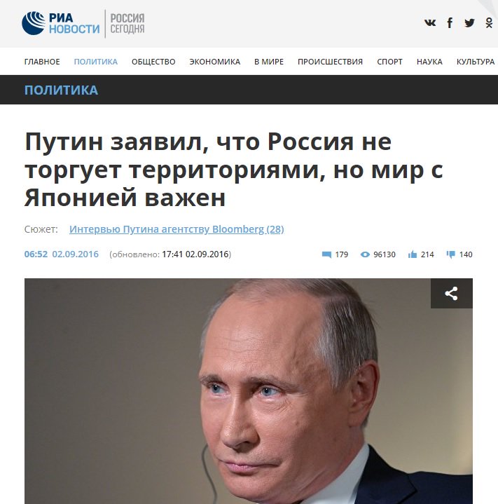 DsJdFZQXgAAnt7L.jpg:large