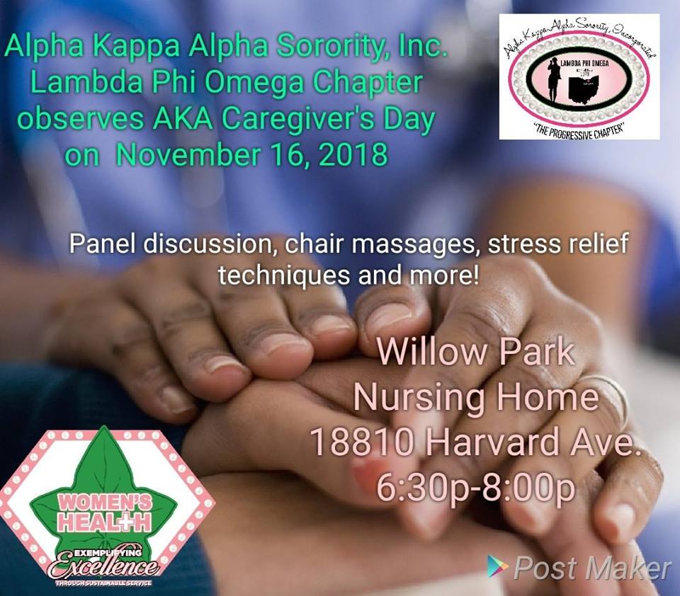 Lambda Phi Omega Chapter will observe the AKA Caregivers' Community Impact Day today by partnering with Willow Park Nursing Home. We will provide the caregivers of the facility and the family members that are caregivers of these residents a day of relief.  #AKACaregiversDay
