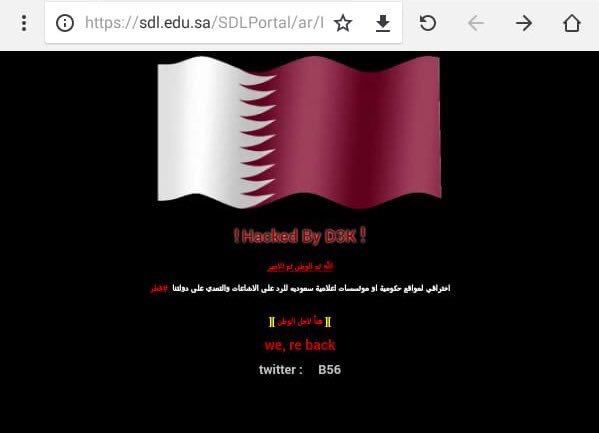 injectiion's tweet photo. @SDL_sa سوال انتم ليش تستغفلونا ؟ https://t.co/jDRXJ9dD9T