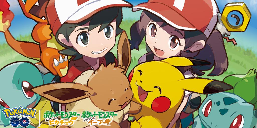 ポケモン Go メルタンの謎にせまる スペシャルリサーチ が登場 電撃オンライン