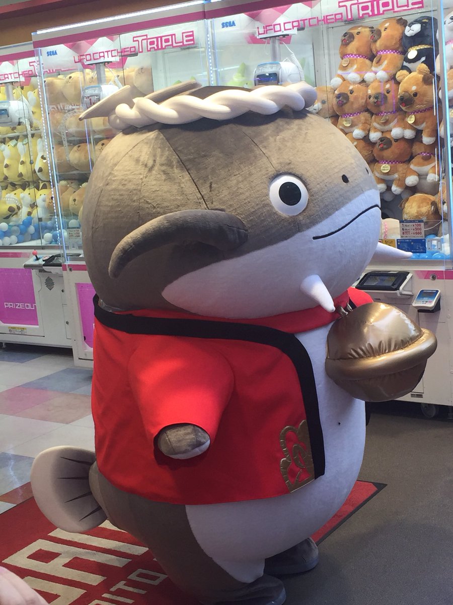 着ぐるみ ナマズオまとめ Min T ミント