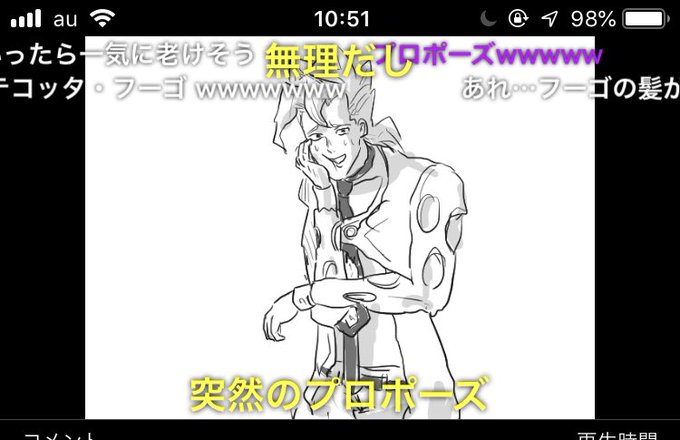 5部のtwitterイラスト検索結果 古い順