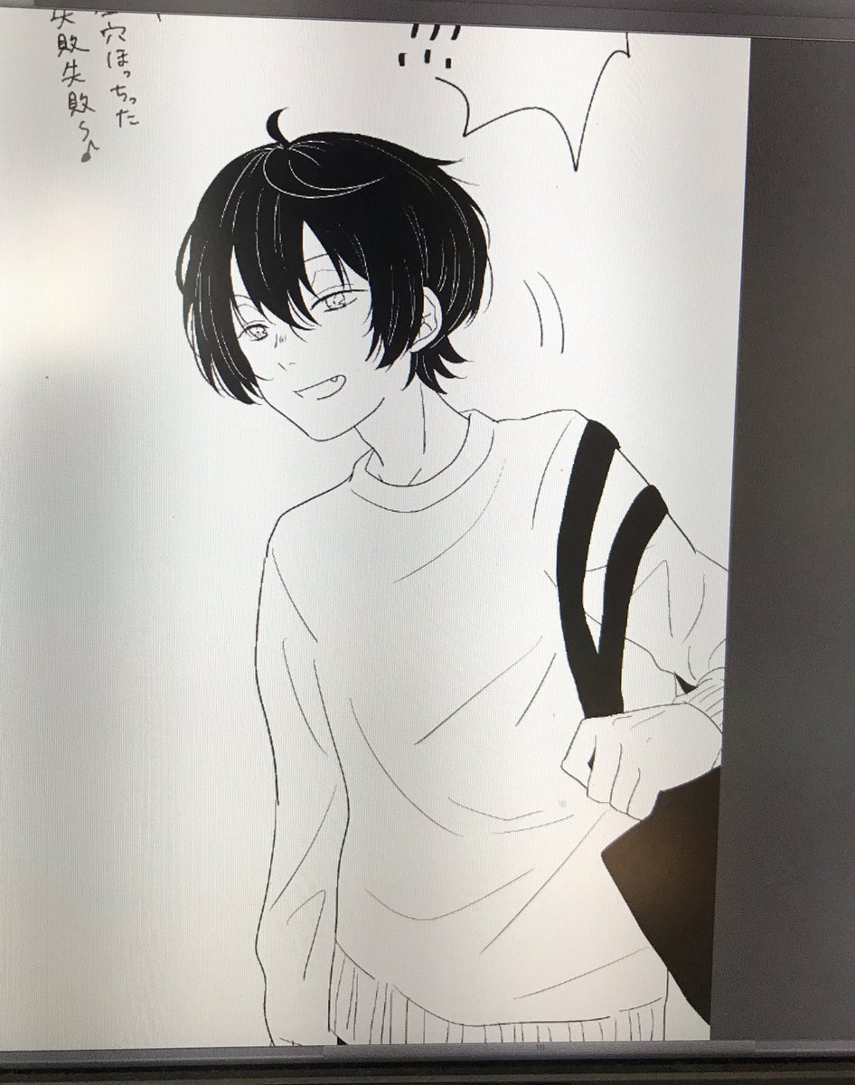 線画終わった 