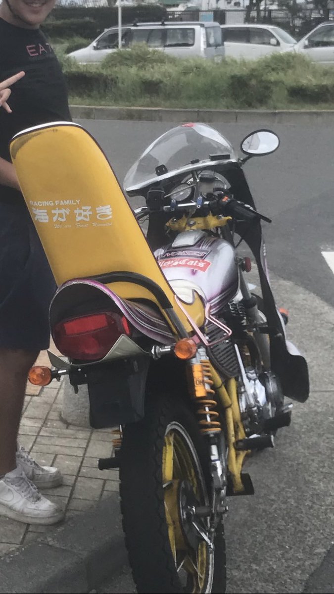 翔 Sho Cb400t Twitter