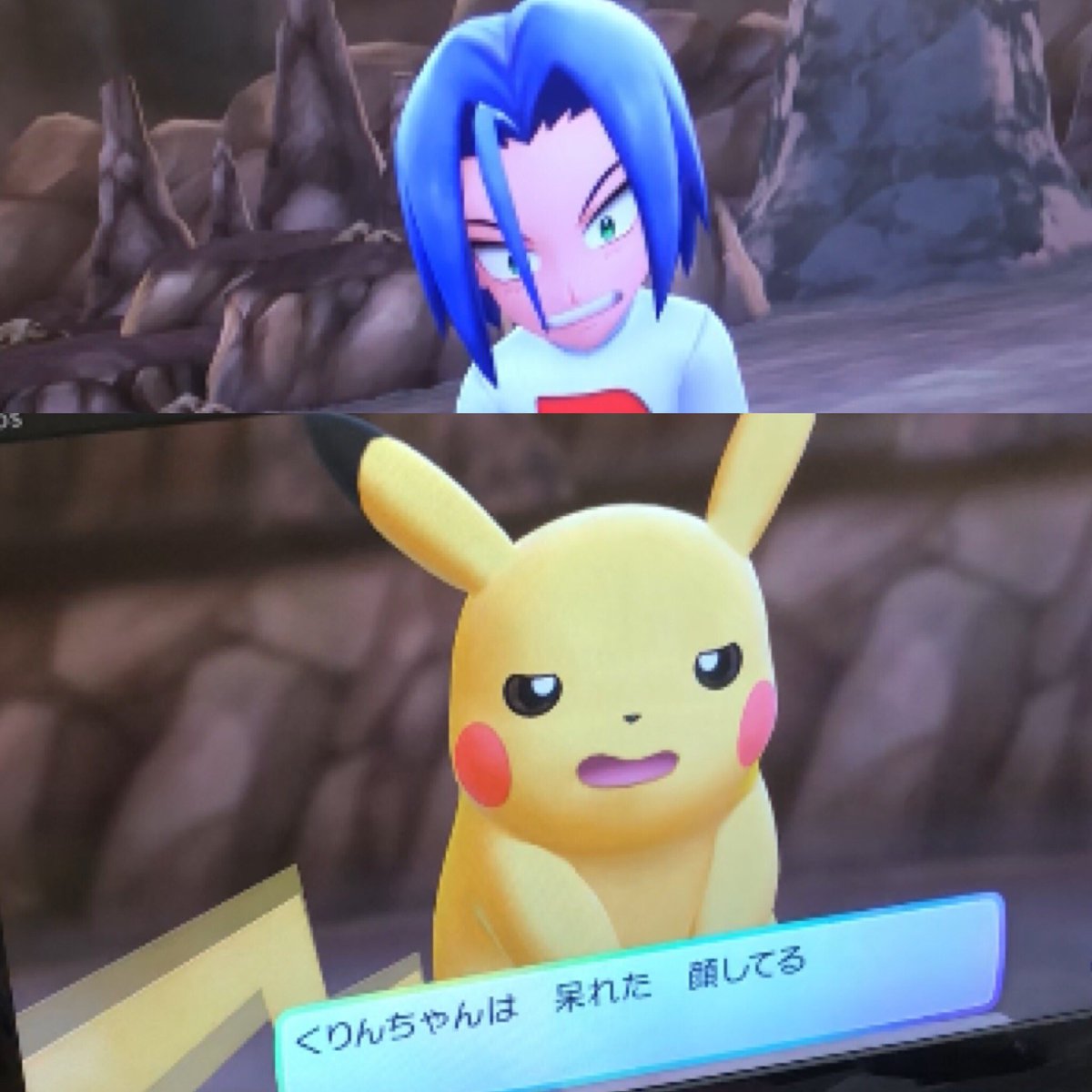 呆れた顔 1408 呆れた顔