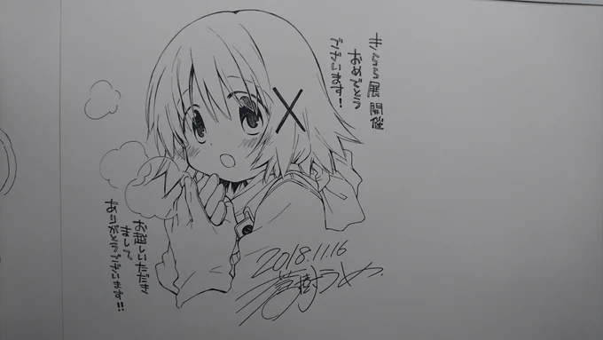 撮影ok展示 