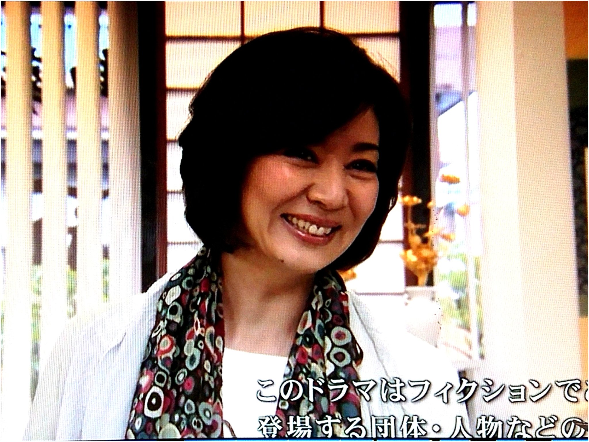 Twitter 上的 Saikan やっぱり石原葬儀社には 秋山さんは無くてならない人です 今回も期待を裏切らない内容に満足 赤い霊柩車 片平なぎさ 大村崑 山村紅葉 石原葬儀社 T Co Dgat1jf9f0 Twitter Twitter 上的 Saikan やっぱり石原葬儀社には 秋山さんは無くてならない人です 今回も期待を裏切らない内容に満足 赤い霊柩車 片平なぎさ 大村崑 山村紅葉 石原葬儀社 T Co Dgat1jf9f0 Twitter