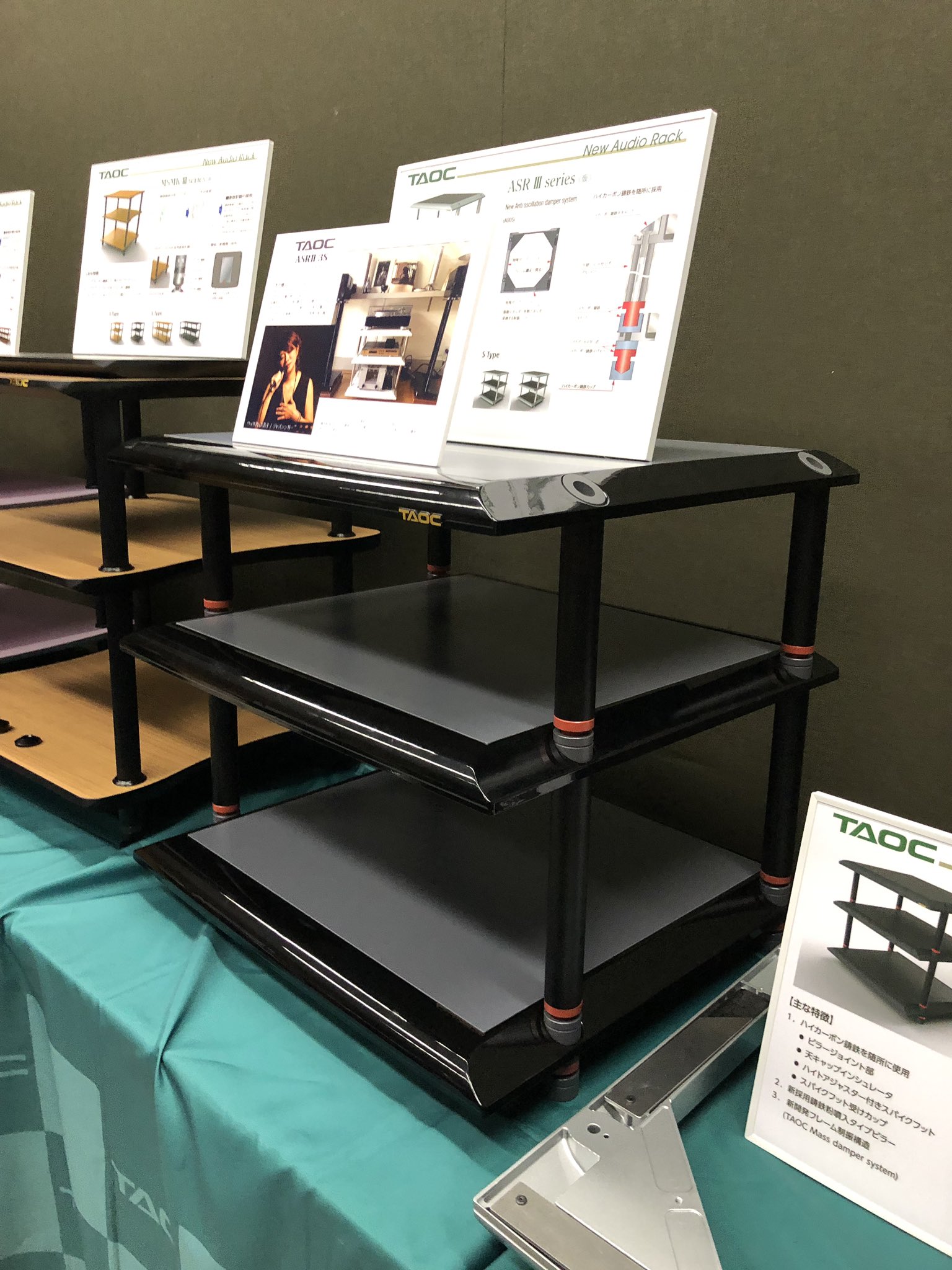 Absolute Hi End on Twitter: