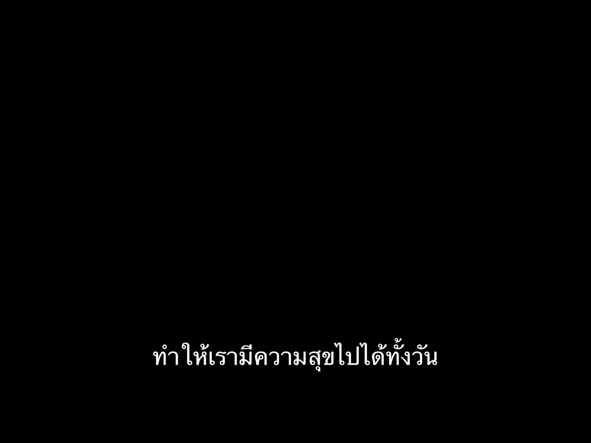 ชีวิตติดซับ tweet media