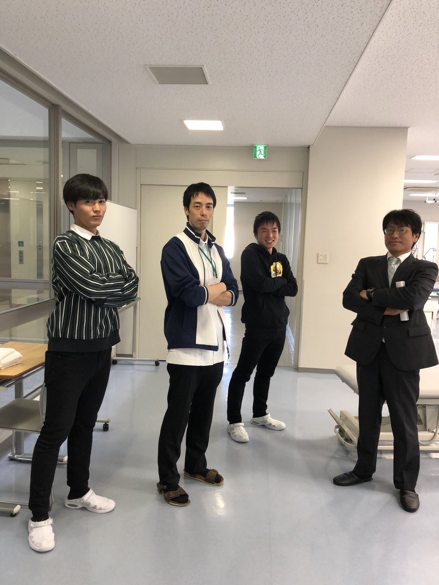 関西医科専門学校 いかせん公式 Sur Twitter ただ今 オープンキャンパス 真っ最中げそ 今日は学科長も出陣ゲソ いかせん の魅力を存分に伝えるゲソ アスト 関西医科専門学校 理学療法士 進路 関西医科専門学校 いかせん公式 Sur Twitter ただ今 オープンキャンパス 真っ最中げそ 今日は学科長も出陣ゲソ いかせん の魅力を存分に伝えるゲソ アスト 関西医科専門学校 理学療法士 進路
