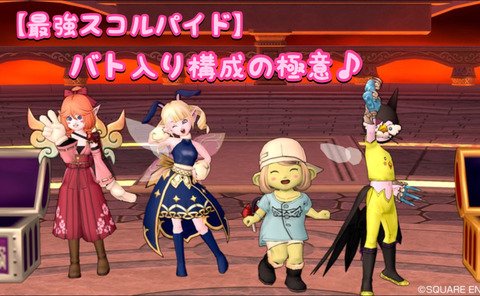 ドラクエ1のtwitterイラスト検索結果 古い順 ドラクエ1のtwitterイラスト検索結果 古い順