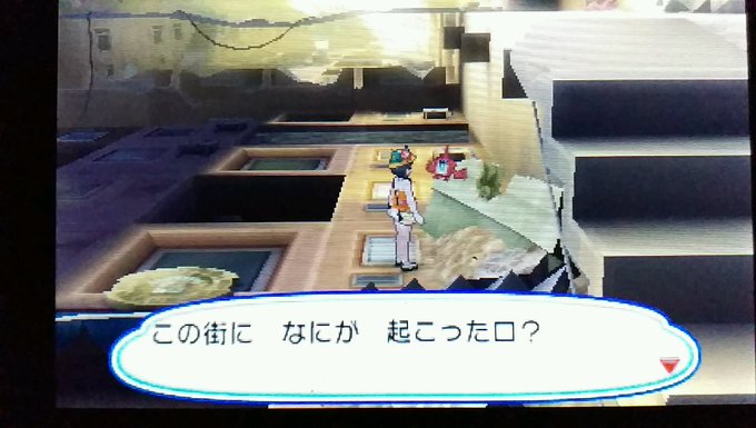 アクジキングのtwitterイラスト検索結果 古い順