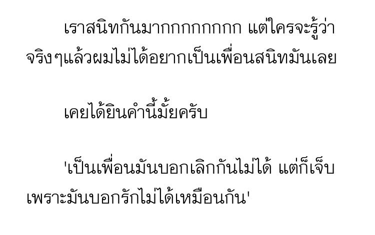 def.gnaf tweet media