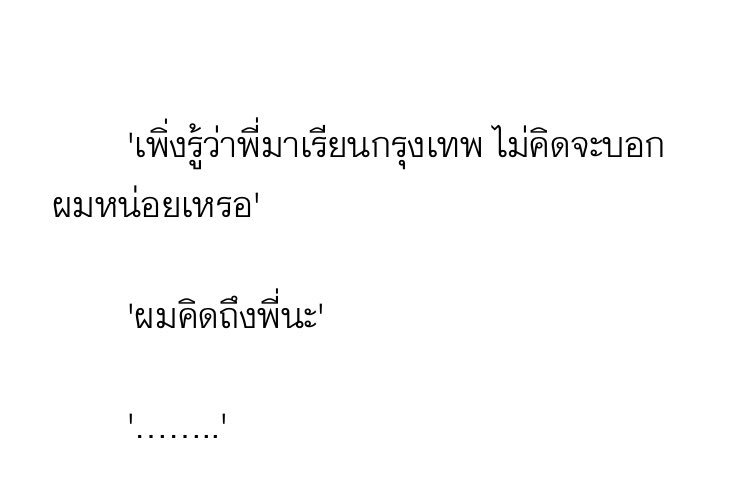 def.gnaf tweet media