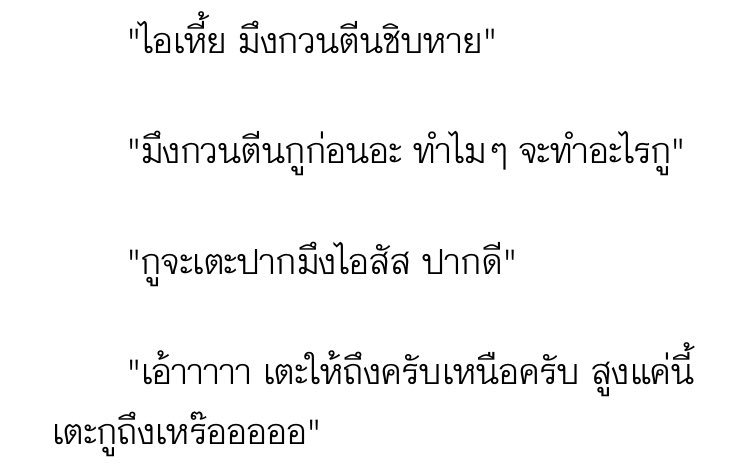 def.gnaf tweet media