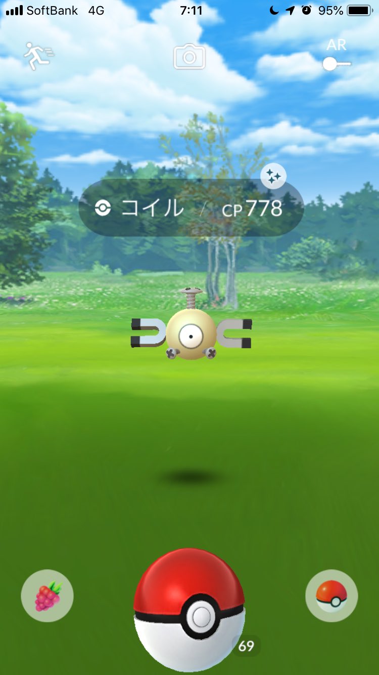 ポケモンgo ピカブイ発売記念イベント開催 タスクやレイドボス追加 ゲームウィズ
