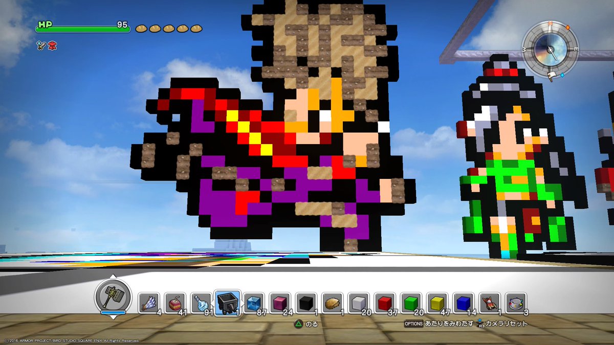 Haruki Dqb ロマサガ3 ドット絵挑戦過去作品一部紹介主人公達の内半分 ステータスアップのモーションで蹴りあげがよかった ミカエルは下手くそですが 蹴りあげのトーマスは結構気にいってる 多分アップしてないので Ps4share Haruki Dqb ロマサガ3 ドット絵挑戦過去作品一部紹介主人公達の内半分 ステータスアップのモーションで蹴りあげがよかった ミカエルは下手くそですが 蹴りあげのトーマスは結構気にいってる 多分アップしてないので Ps4share