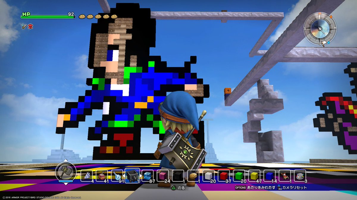 Haruki Dqb ロマサガ3 ドット絵挑戦過去作品一部紹介主人公達の内半分 ステータスアップのモーションで蹴りあげがよかった ミカエルは下手くそですが 蹴りあげのトーマスは結構気にいってる 多分アップしてないので Ps4share Haruki Dqb ロマサガ3 ドット絵挑戦過去作品一部紹介主人公達の内半分 ステータスアップのモーションで蹴りあげがよかった ミカエルは下手くそですが 蹴りあげのトーマスは結構気にいってる 多分アップしてないので Ps4share