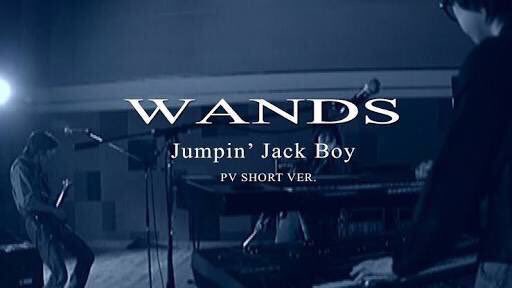 WANDS Jumpin’Jack Boy プロモCD