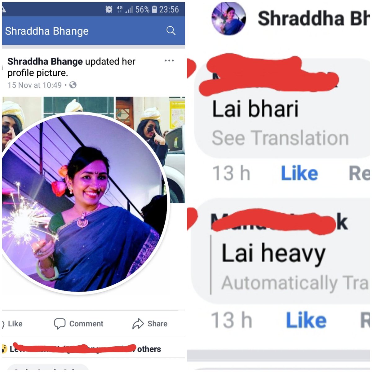 shraddhabhange's tweet photo. When Google translate reminds you, your weight. Facebook comment on my picture which meant "Lai bhari=super" translated to "Heavy" thanks for lifting me Google
#facebookfun #facebook #funny #funnyquotes #comments #Google https://t.co/gdhoNNaoRa