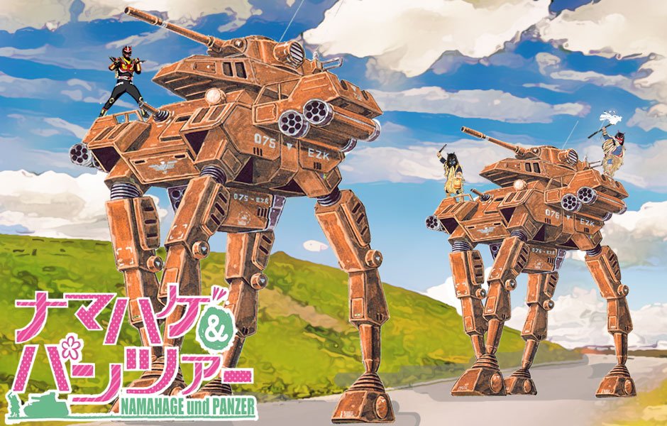 超神ネイガー In 大洗あんこう祭 18 Togetter