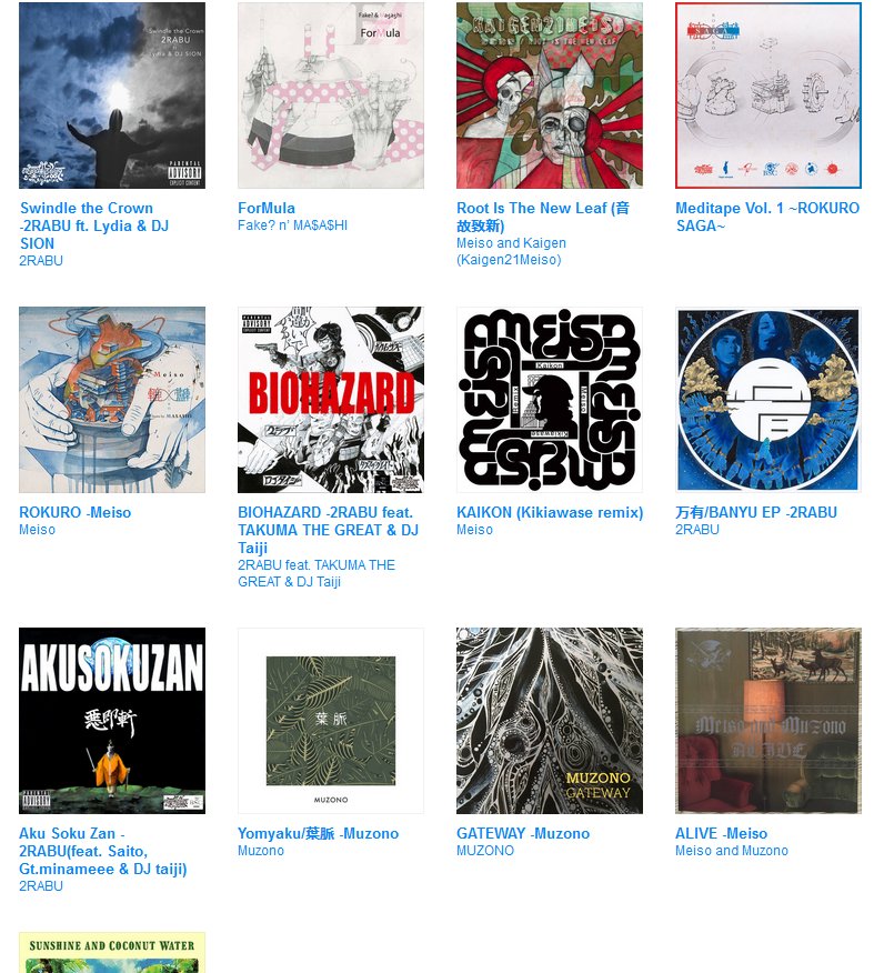MeditativeRec's tweet photo. Now available on bandcamp!
bandcampでフル試聴可能!
#2rabu
#meiso
#muzono
#fake?
#masashi
#meditativerecords
#bandcamp
https://t.co/El5m6KDsK9 https://t.co/Wbv4rekCq3