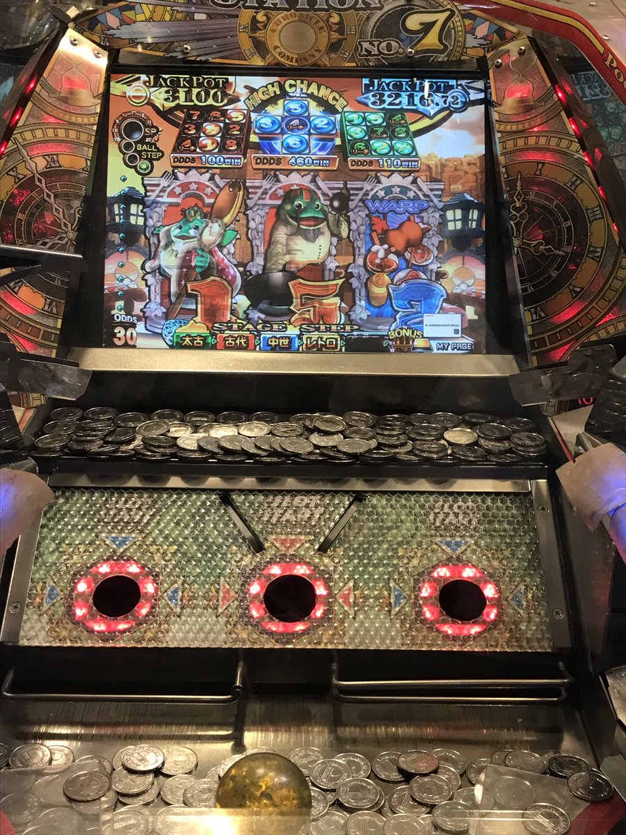 メダルゲーム垢 (@A3PL4F6x1zzGilc) / Posts / X