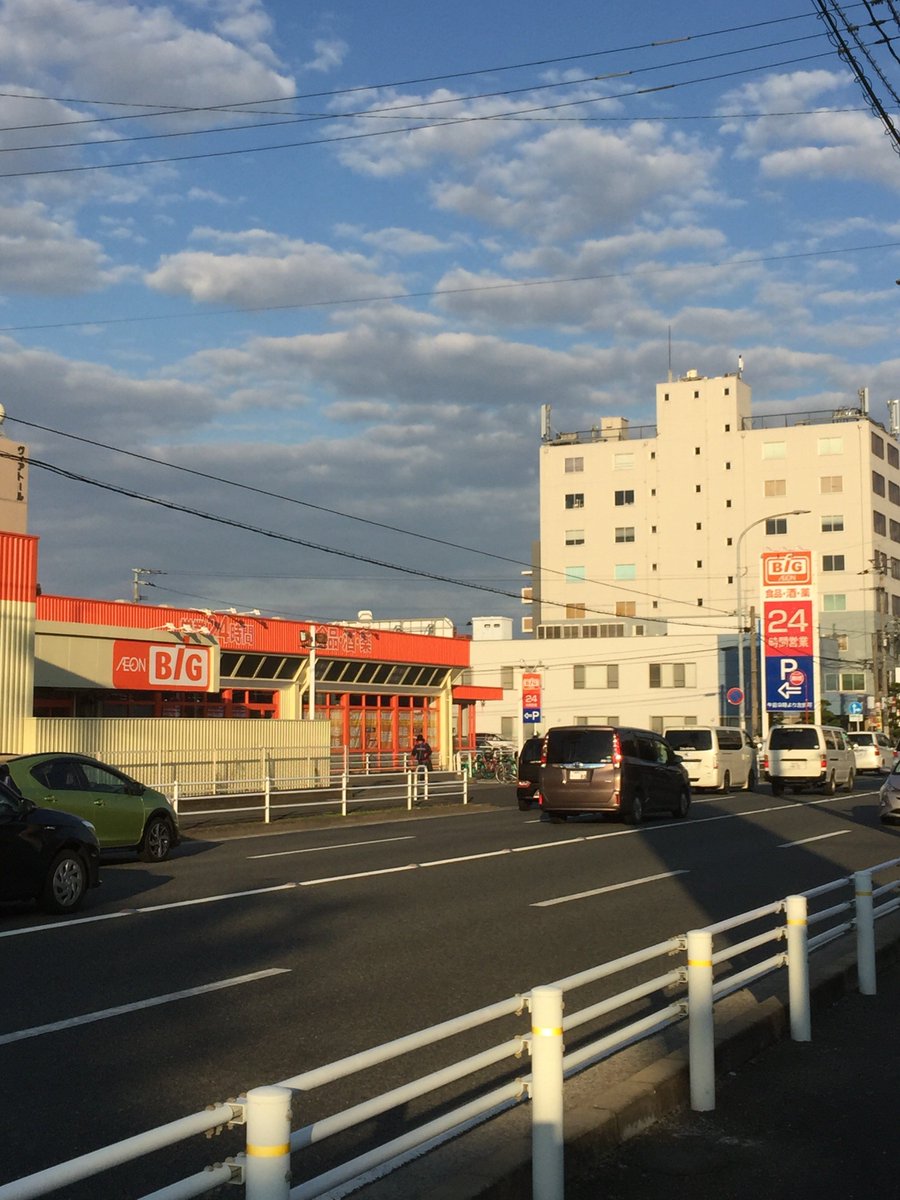アシマネ على تويتر ユニードホームセンター麦野店 ユニード6179 グルメシティ南福岡06 ザビッグ南福岡 福岡市博多区三筑1丁目11番1号 筑紫通り沿いと立地が良く残り続けるユニード店舗 ダイエー時代に改装され店内外とも状態は良い いわゆる ダイエー矢印 も アシマネ على تويتر ユニードホームセンター麦野店 ユニード6179 グルメシティ南福岡06 ザビッグ南福岡 福岡市博多区三筑1丁目11番1号 筑紫通り沿いと立地が良く残り続けるユニード店舗 ダイエー時代に改装され店内外とも状態は良い いわゆる ダイエー矢印 も