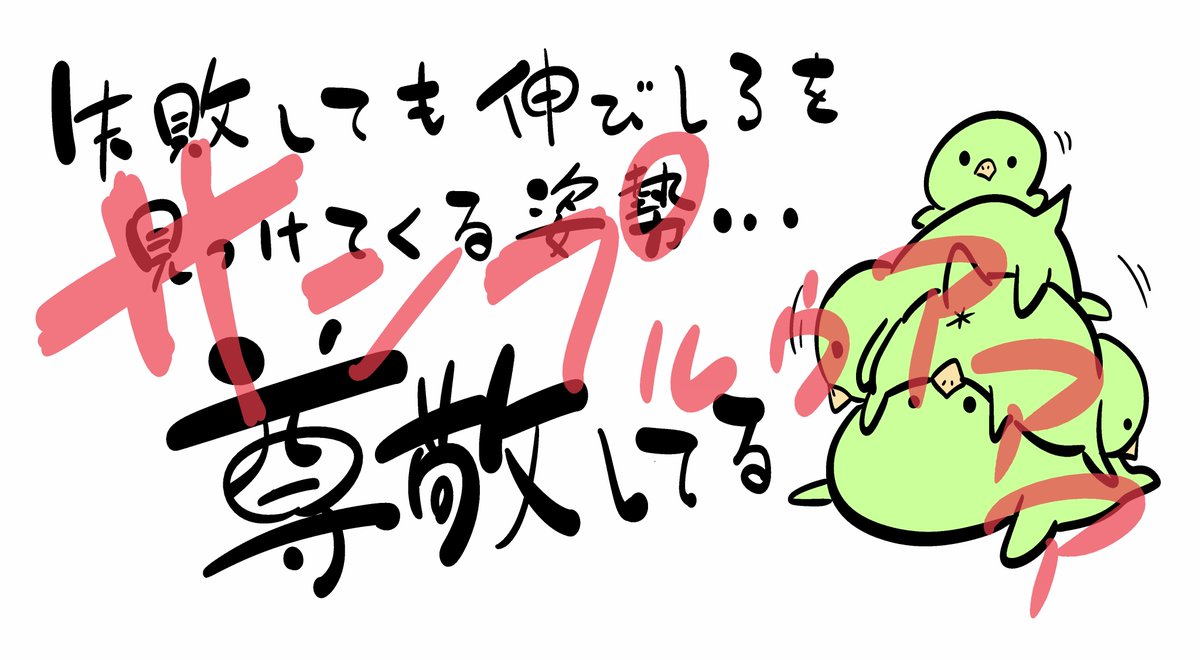 プラキン、ガゼグラ、カッパカレンダーが買えるのは今月だけ!!クレジット、キャリア、コンビニどんな支払いでもおk!!かっぱカレンダーかわいいんでよろしくお願(<◉>∀<◉>)
https://t.co/UXWOonc4qx 