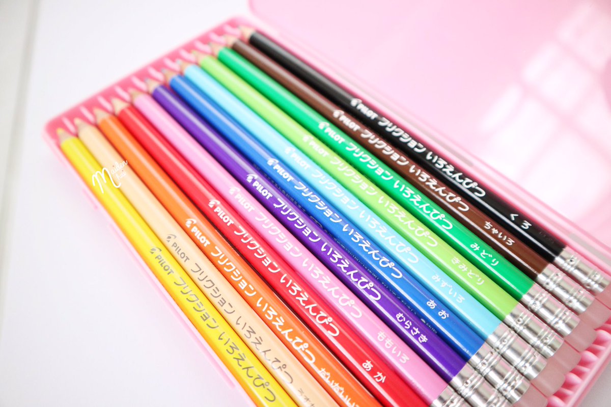 alittlechaa's tweet photo. มารีวิวยามค่ำๆ กับ Pilot Frixion สีไม้ 12 สามารถลบออกได้ ตัวนี้สีค่อนข้างไม่เข้มเท่าสีไม้ทั่วไป อาจจะเพราะมันสามารถลบได้ เวลาลงสีจะต้องใช้แรงมากขึ้น ด้านท้ายจะมียางลบมากับตัวแท่ง สามารถใช้ยางลบอื่นลบได้จ้า เค้าซื้อมากจากร้านหิ้ว ราคา 200฿
#รีวิวเครื่องเขียน #reviewstationery https://t.co/SC5tQEsFjD