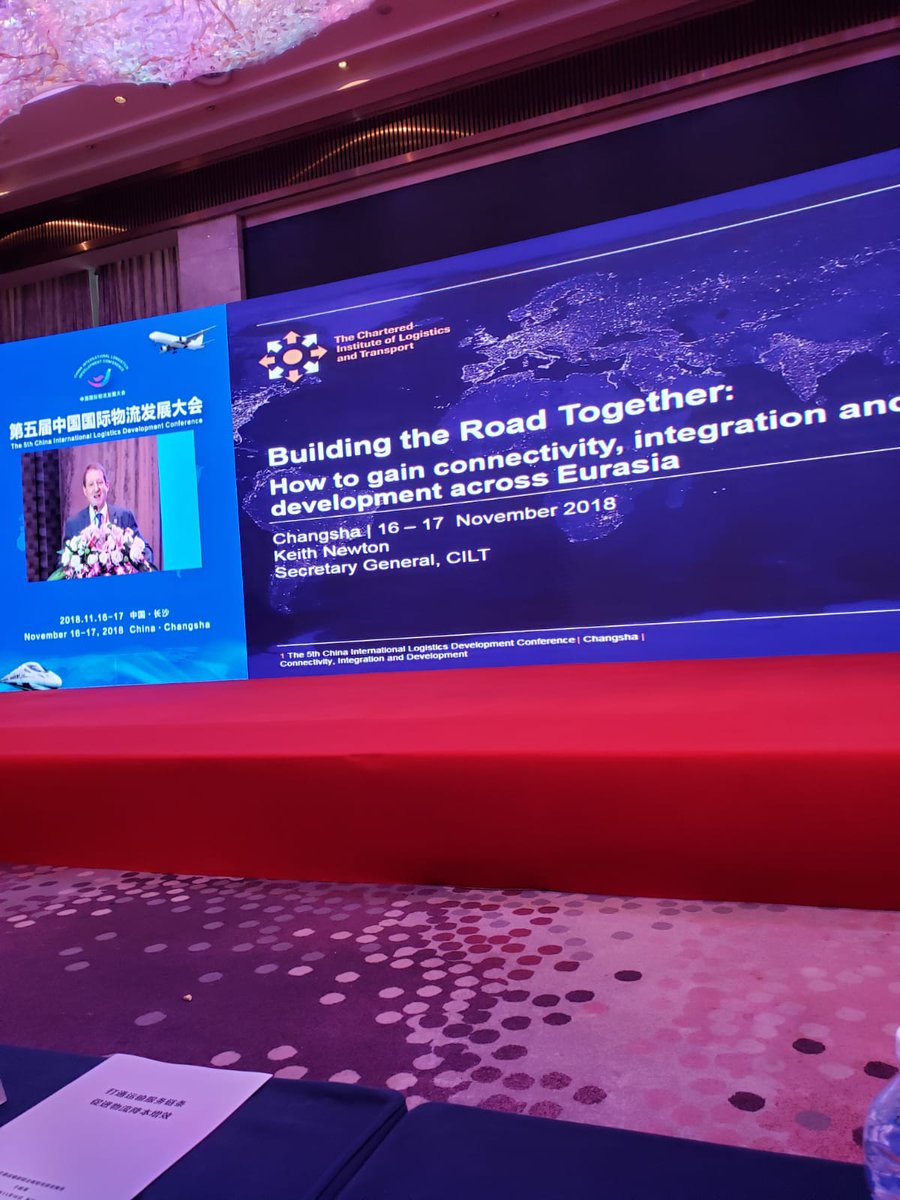 cilt_global's tweet photo. .@KeithNewtonCILT discusses the role of CILT as the professional global body working across #OBOR issues and opportunities at the 5th China International Logistics Development Conference in Changsha https://t.co/ZrkP9o24Ru