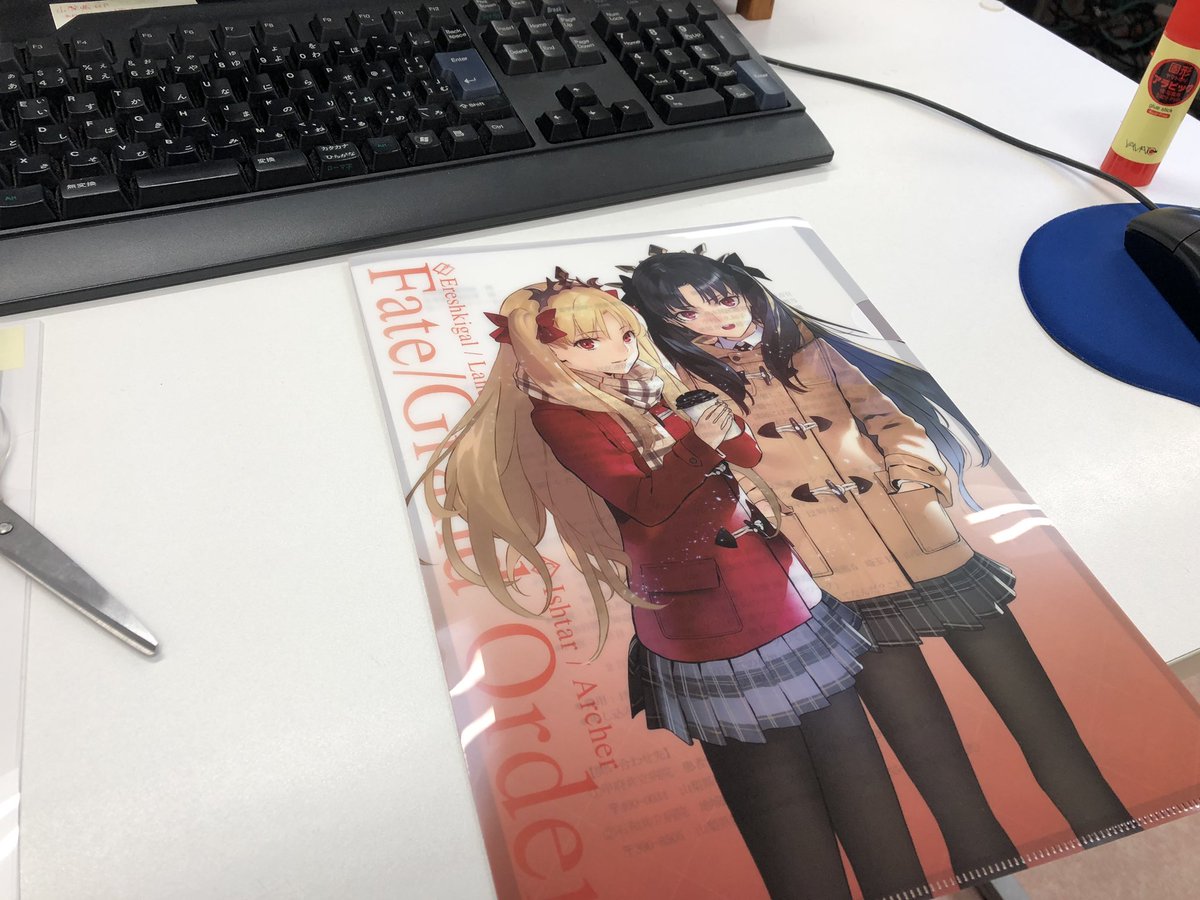 送料込み]推し旅 JR東海 FGO ランダムグッズ イシュタル マシュ