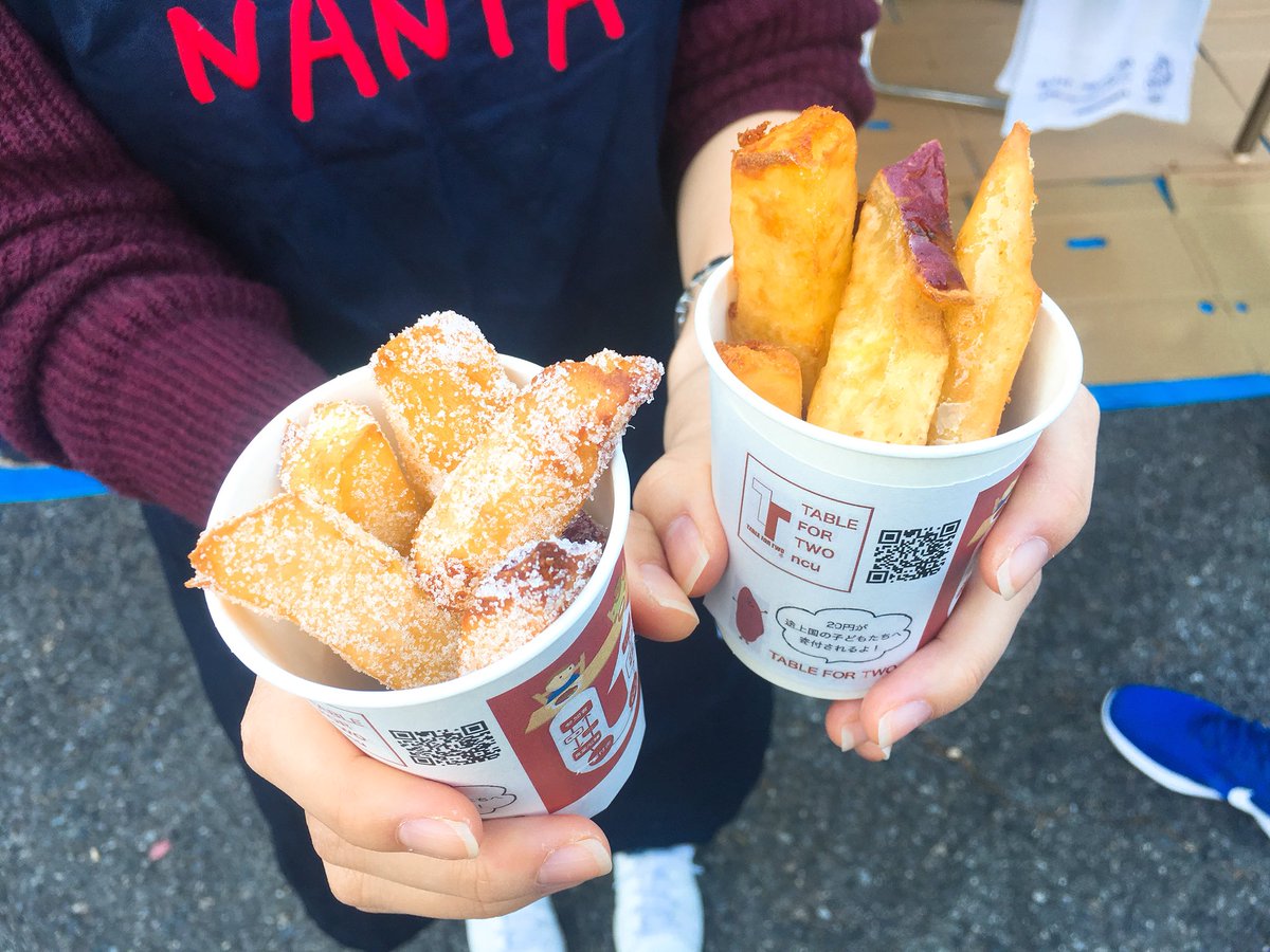 tft_ncu's tweet photo. ついにはじまりました！さつまいもスティック🍠！サクサクほくほくでとっても美味しいです😋💗
2日間出店するので是非来てください〜🙌 https://t.co/H18WvEWeax