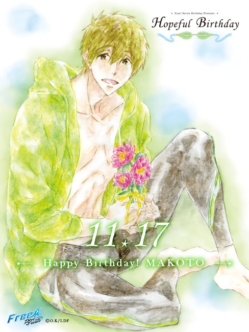 橘真琴 Free! Hopeful Birthday