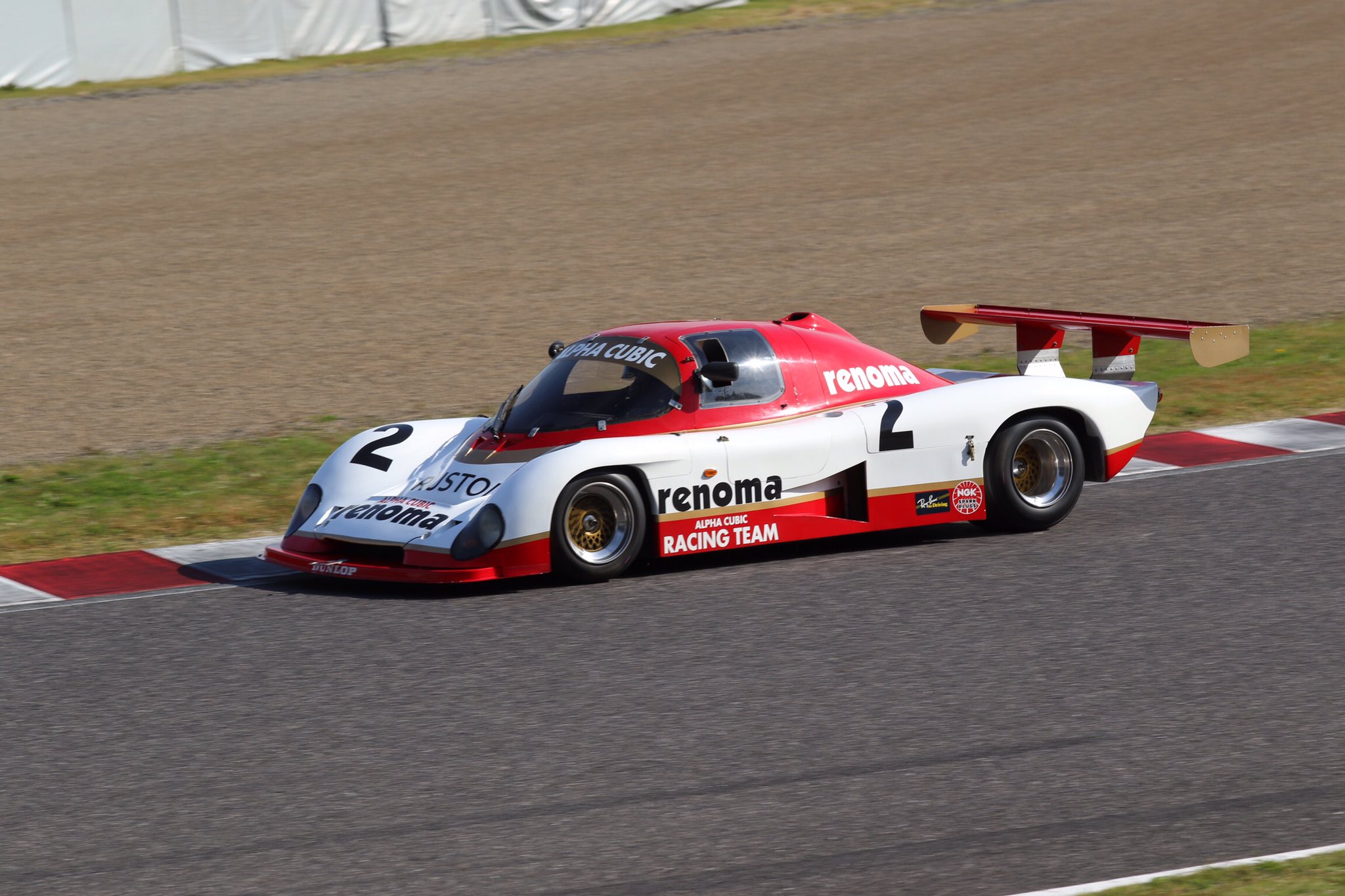 鈴鹿サーキット Suzuka Circuit on X: 
