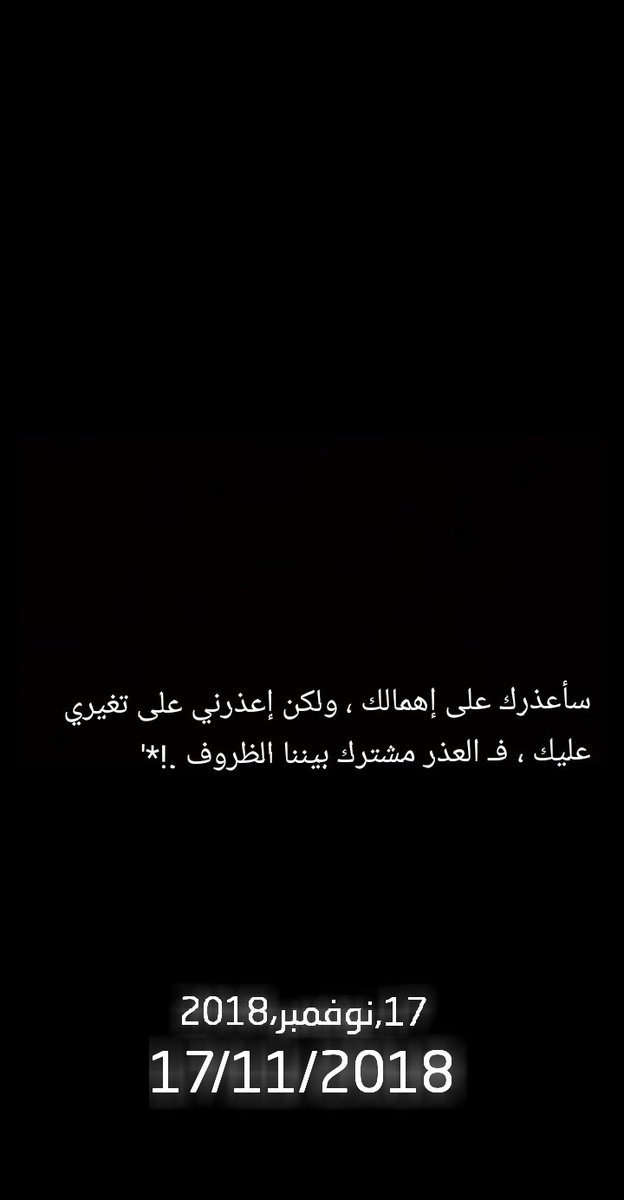 سطاممَ المطيرييَ (@sattam_444) on Twitter photo 