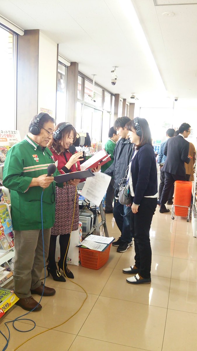 日高晤郎ショーフォーエバー