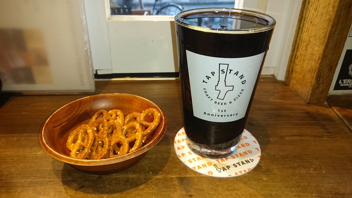 booboboobo14's tweet photo. 息子のイベント終了して軽く
#TAPSTAND
#うしとら
#塩大福スタウト
#新宿
#クラフトビール https://t.co/KCiAkbKblE