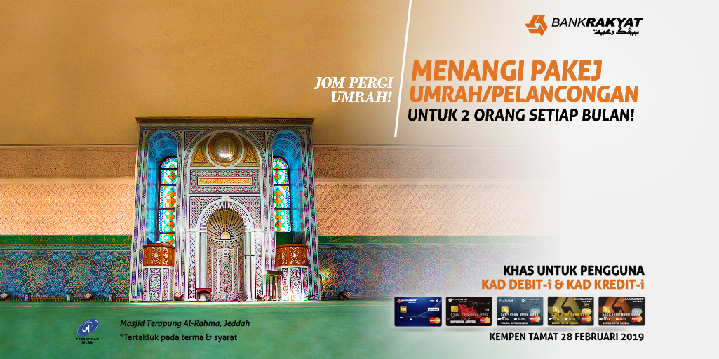 Bank Rakyat (@myBankRakyat) | Twitter