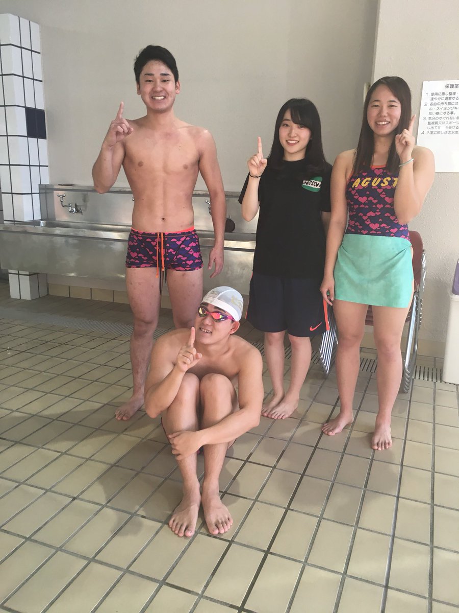 こんにちは😃
今日で中秋まであと1日になりました🏊‍♂️
全員で臨むオフ明け最初の大会になります！
其々が納得のいくレースができるよう頑張っていきましょう💪
AGUSTの応援宜しくお願いします📣