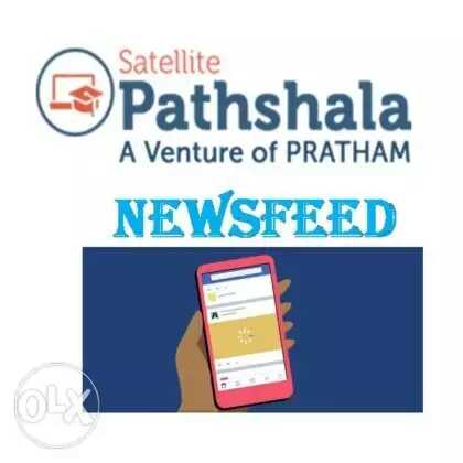 #gk #upsc #jee #neet #business #byjus #gate #exam #education