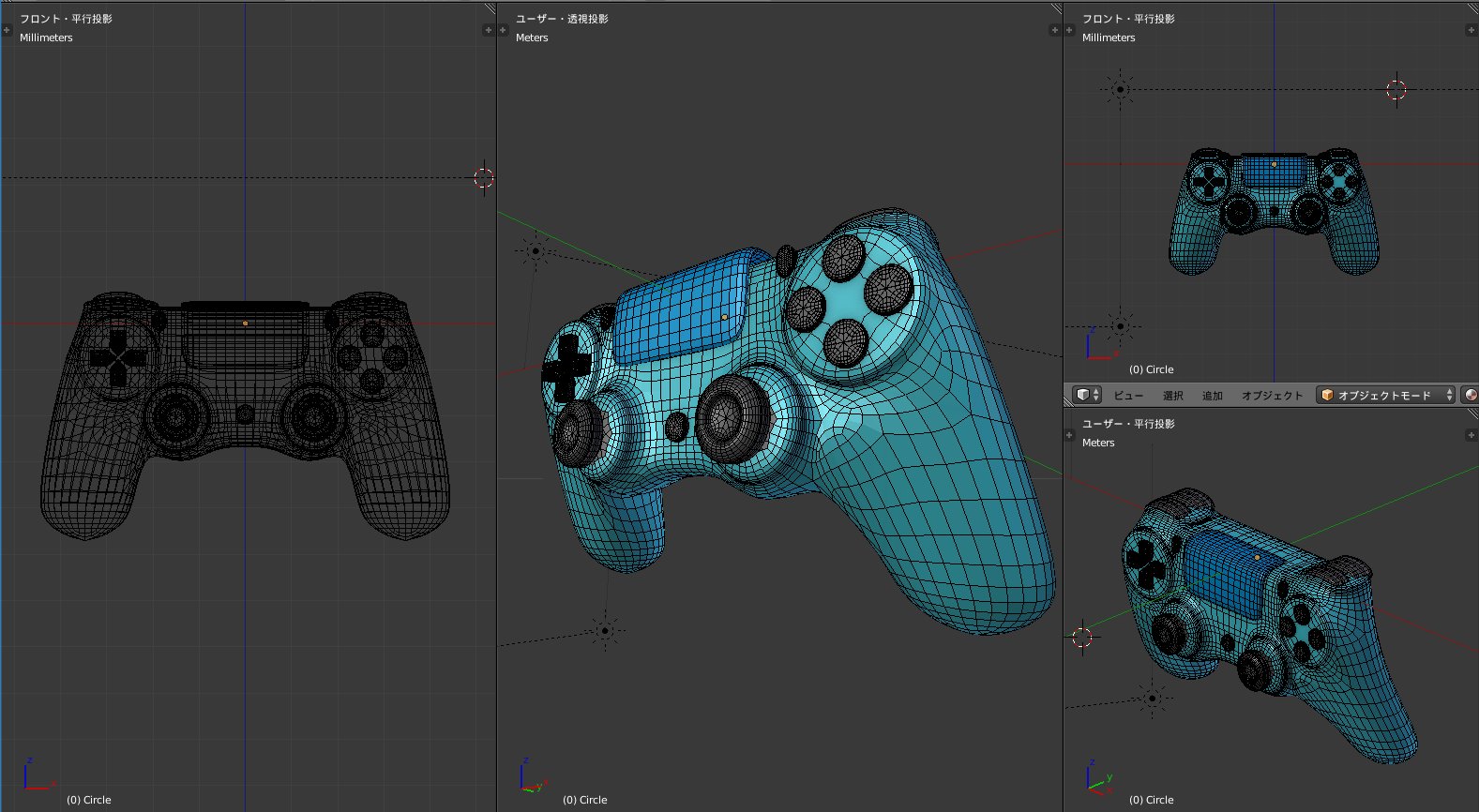 O Xrhsths Pomelion3dcg ポメライオン Sto Twitter 3dcg 3dart Lowpoly d Blender Blender3d Ps4 偽物 笑 Ps4コントローラー頑張って作りました O Xrhsths Pomelion3dcg ポメライオン Sto Twitter 3dcg 3dart Lowpoly d Blender Blender3d Ps4 偽物 笑 Ps4コントローラー頑張って作りました