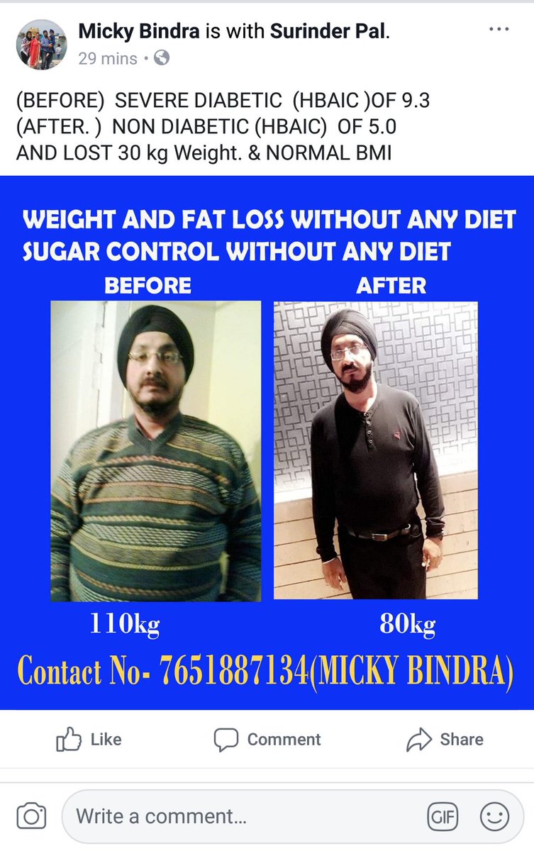 bindra_micky tweet picture