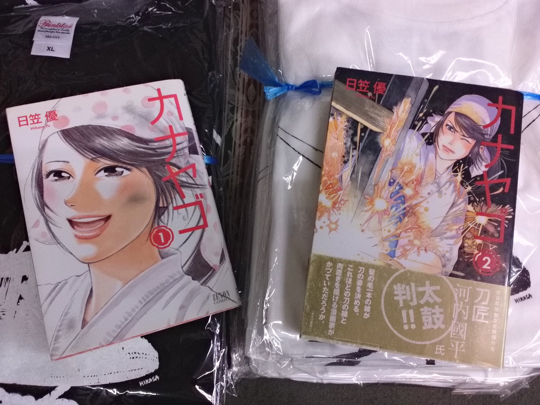世田谷刀剣会 北鎌倉刀剣会 京のかたな 展で販売されているメタリッククリアファイル 光にかざすと刃文や働きが見え 実物の刀の特徴をよく観ることができます Twitter
