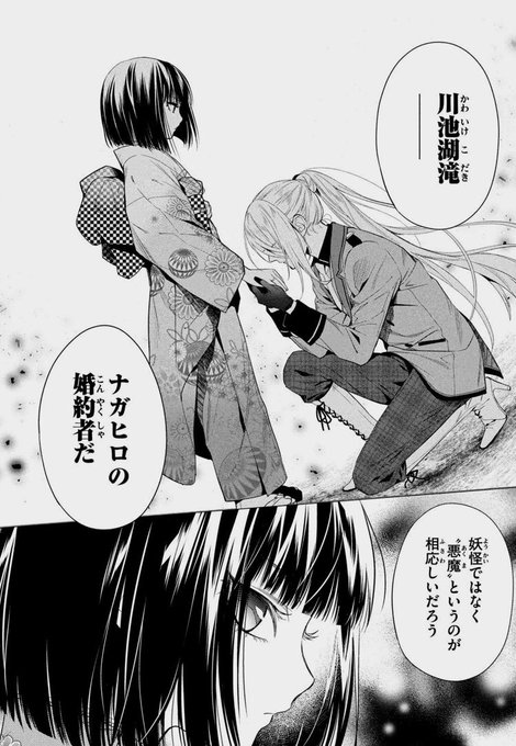 パーフェクト ゴリラさん の最近のツイート 1 Whotwi グラフィカルtwitter分析